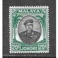 JOHORE SULTAN SIR IBRAHIM MALAYA 1949 KG6 20c S...