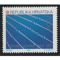 Croatia Sport Mediterranean Games Swimming 1993...