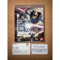 Gundam Musou - Japanese NTSC-J PS3 Playstation 3