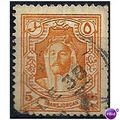 Transjordan 1936 SG198a 5m Orange P13.5x14 Coil...