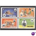 Tanzania QEII 1979 International Year Child Unm...