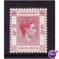 HONG KONG 1948 80c CARMINE SG 154 M MINT