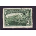 JAMAICA 1919 SG80 1 1/2d GREEN FINE USED