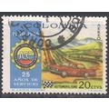 Colombia 1966 (Air) - SG1168 - 20c multi - Badg...