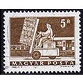 Hungary 1964 Postal Service 5Ft Used Stamp