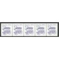 2225bv 1c Omnibus Fine MNH SG PNC 3/5 R0910