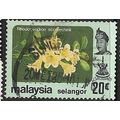 SELANGOR 1979 SG 163 - fine used (o)