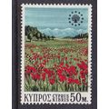 CYPRUS 1970 NATURE CONSERVATION YEAR 50m POPPIE...