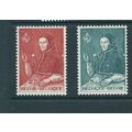 belgium stamps sg1700 mnh sg 1700 1959 pope adr...