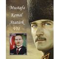 NIGER SHEET 7 IMPERF MUSTAFA ATATURK