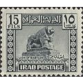 IRAQ, Lion of Babylon, Nebuchadnezzar II, blue-...