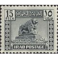 IRAQ, Lion of Babylon, Nebuchadnezzar II, blue-black 1941, 15fil