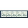 1899 5c Motorcycle Fine MNH Dry Gum PNC 2/5 V0126