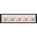 2125a 5.5c Star Route Truck Fine MNH Dry Gum PN...