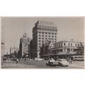 King William Street Adelaide Sent On Train Aust...