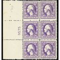 530, Mint FVF NH 3¢ Plate Block of Six Stamps -...