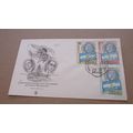 1958 Argentina FDC Cover - Freedom & Democracy set