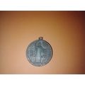Vintage! Italy Bronze Token - Sentia Mvniamvr P...