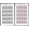 Faroe Is. Famous People Europa CEPT 2v Sheets 1...
