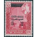 Seiyun 1966 15f on 25c carmine-red SG45 unused