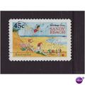 Australia 1996 SG1631 Used (D-005)