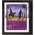 CAN 2000 95c 'CHRISTMAS' FINE USED (EBID27-581)