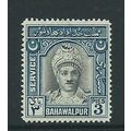 stamps bahawalpur sg19 hm sg 19