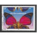 FRA 2000 2.70F 'NATIONAL HISTORY MUSEUM' FINE U...