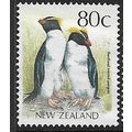 1988/1995 SG 1467 - mint no gum (*) - BIRD