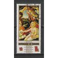 Burundi N° 344 YVERT OBLITERE ( USED )