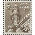 EGYPT, Er Rifai mosque, Cairo, grey-brown 1982,...