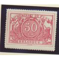 Belgium Stamp Scott #Q11, Mint Never Hinged