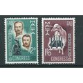 malta stamps sg316 sg 316 hm set 1964