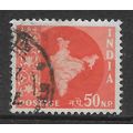 INDIA 1957 MAP OF INDIA 50 np ORANGE SG 384 FIN...