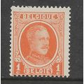 BELGIUM 1922 ALBERT I 1c ORANGE SG 349 M / MINT