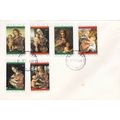 Burundi 1971 Christmas FDC special cancel unadd...