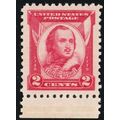 690, Mint NH 2¢ XF/Superb JUMBO - PSE Graded 95...