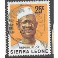 1972/1975 SG 585 - #2 fine used (o)