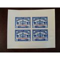 Spain 1930s Ayamonte Civil War miniature sheet ...