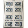 Barbados QEII 1978 Coronation Uncut Full Sheet ...