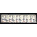 2266 24.1c Tandem Bicycle Very Fine MNH Dry Gum...