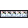 2150 21.1c Envelopes Fine MNH LGG PNC 111111/5 ...