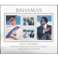 Royal Wedding - Bahamas 1981 - NM H - SG MS588