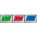 Sport Promotion Fund - West Germany 1980 - MNH ...