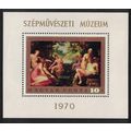 Hungary 'Diane and Callisto' by Janssens Painti...