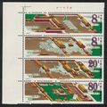 China Imperial Palace Museum Corner Block 1985 ...
