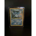 Articuno - 2/62 - Holo Rare - Unlimited Edition...