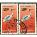 1968 SG 203 - fine used (o) - pair