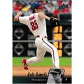 2010 Upper Deck - #385 - Cole Hamels