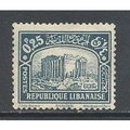 Lebanon.SG165a 0p 25 Baalbek (Blue).Mounted Min...